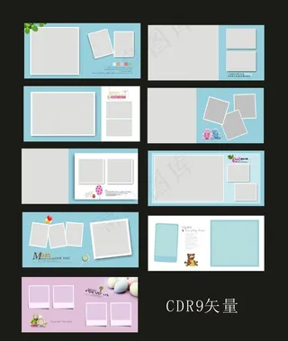 儿童相册模版图片