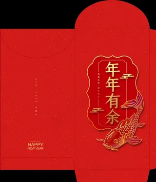 2021 牛年红菜鸟图库片