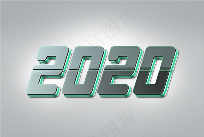 新年立体字 2020立体字 艺图片psd模版下载