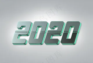 新年立体字 2020立体字 艺图片