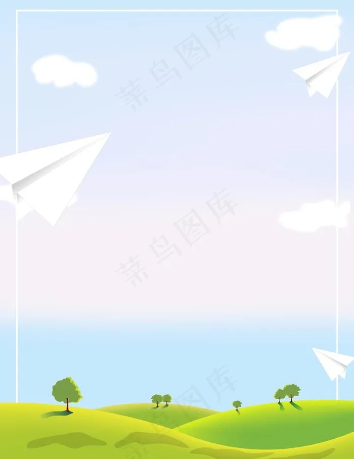 清新天空海报背景图图片psd模版下载