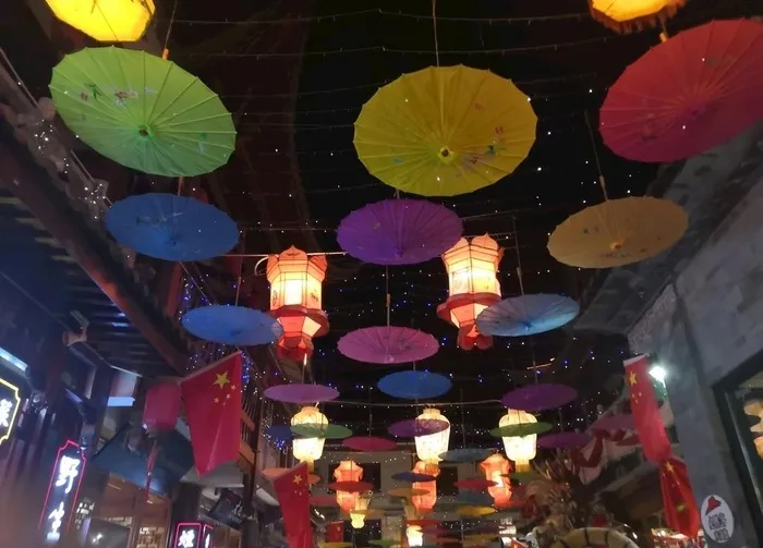 伞花图片