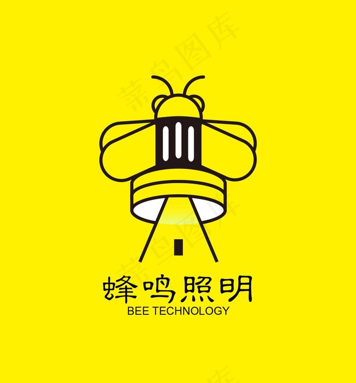 照明logo图片ai矢量模版下载