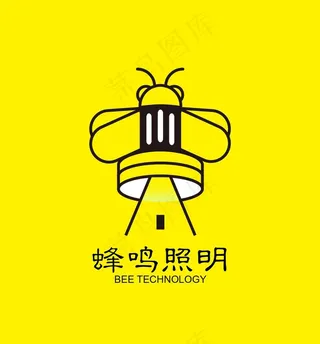 照明logo图片