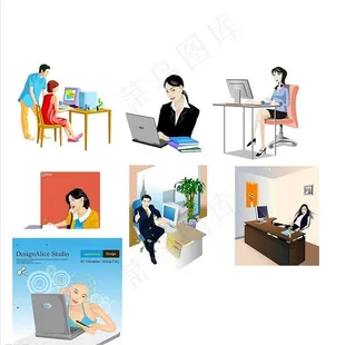 办公卡通人物矣量图图片