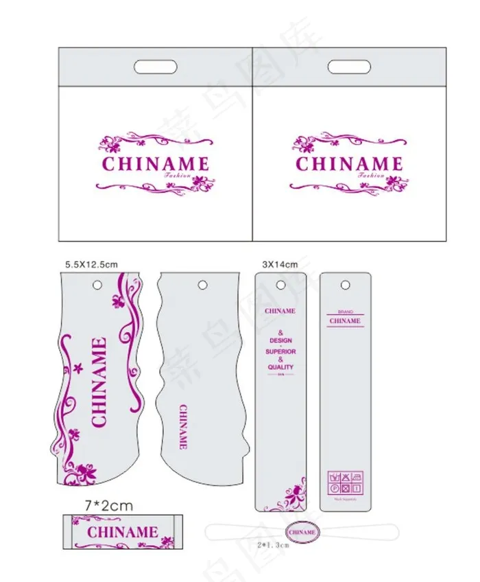 女装吊牌设计图片cdr矢量模版下载