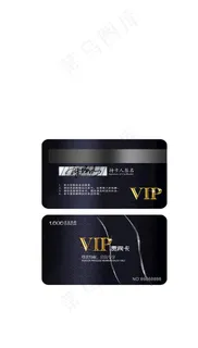 会员卡图片