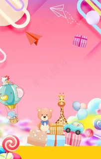 粉色背景图片 粉色背景图片