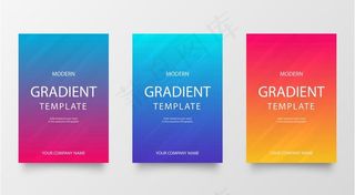 手绘彩色渐变背景海报模板设计图片