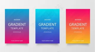 手绘彩色渐变背景海报模板设计图片