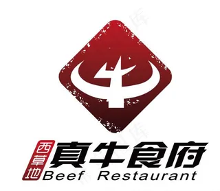真牛食府LOGO适量图片