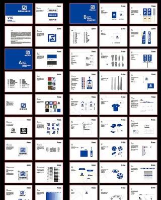 润佳 VI手册图片