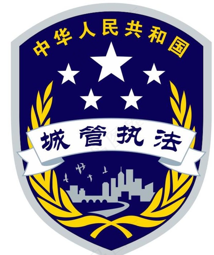 城管执法图片