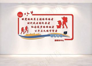 融媒体中心背景墙图片