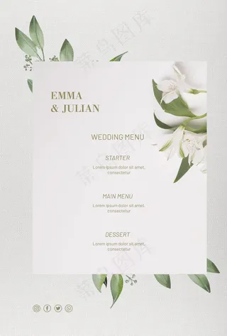 小清新信笺图片