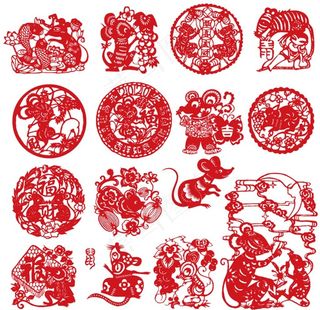 鼠年剪纸图片