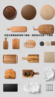 餐饮美食菜单海报分层素材下载图片