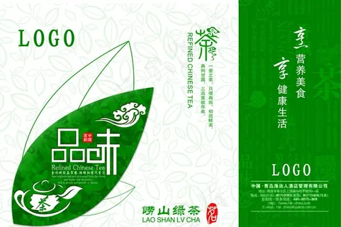 茶叶手提袋图片 茶叶手提袋图片