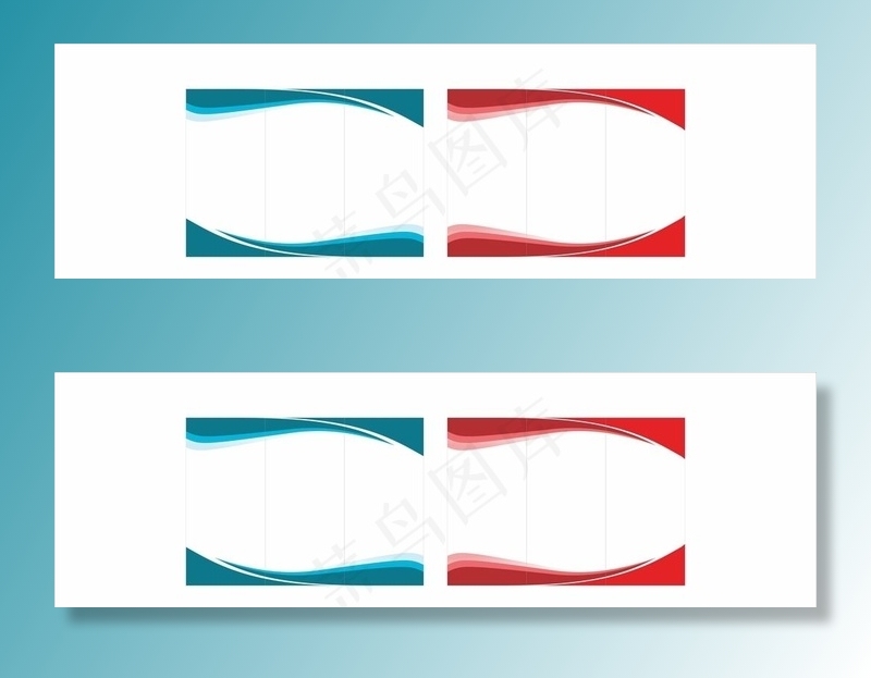 三折页背景图片