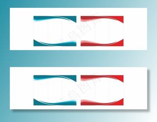 三折页背景图片