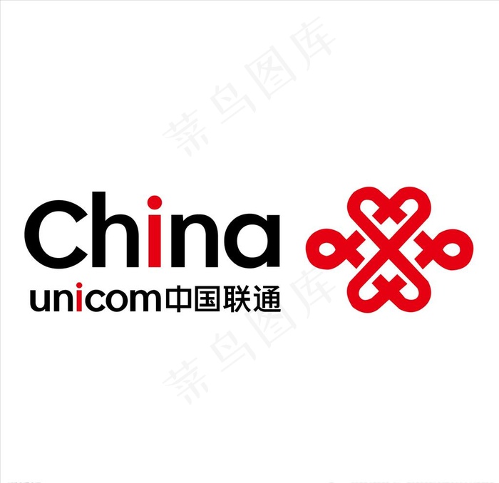 中国联通图片ai矢量模版下载