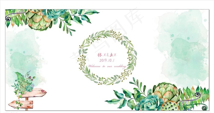 绿色系婚礼图片