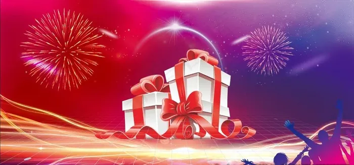 红色喜庆背景图片(7874X3937(DPI:100))psd模版下载