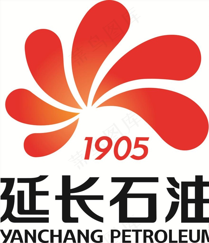 延长石油logo矢量图图片