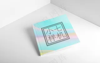 正方形画册样机图片