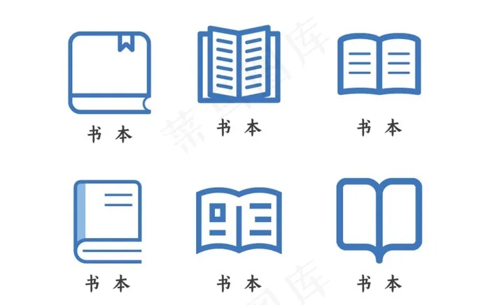 书本图标矢量图片ai矢量模版下载