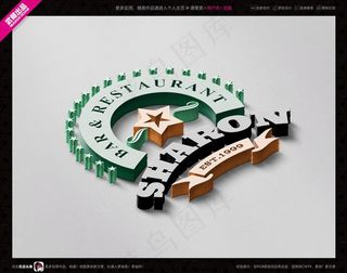 武藏LOGO样机 前台样机 形图片