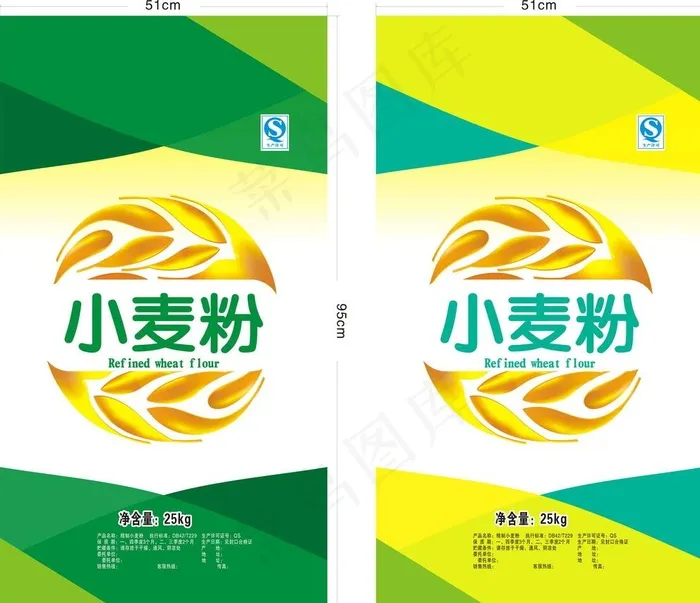 小麦粉包装平面图图片cdr矢量模版下载