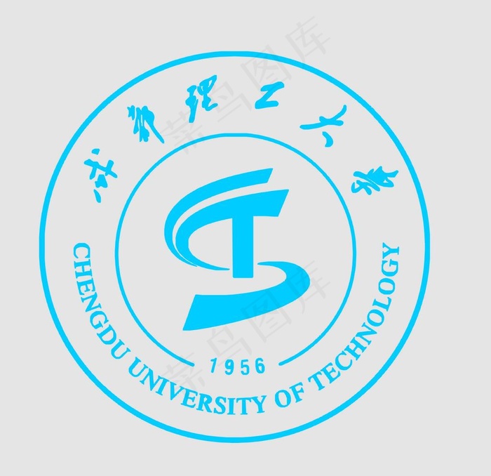 成都理工大学校徽图片