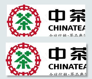 中茶标志图片