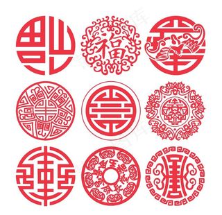 创意红色花纹福字图片