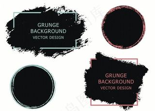 笔刷 笔触毛笔字体图片