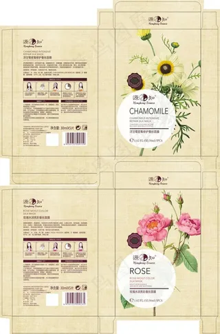 面膜包装 面膜袋 铝泊袋图片