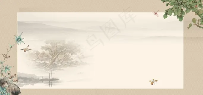 画卷复古国风古风山水清新背景图片