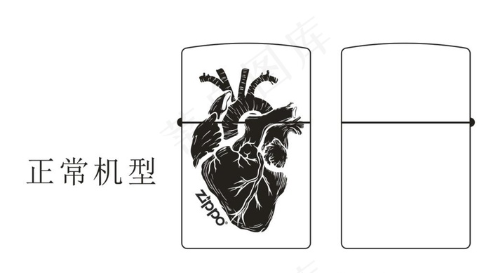 zippo之心图片cdr矢量模版下载