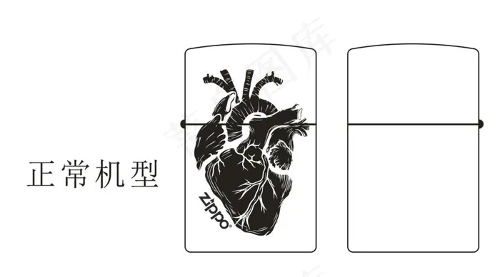 zippo之心图片cdr矢量模版下载