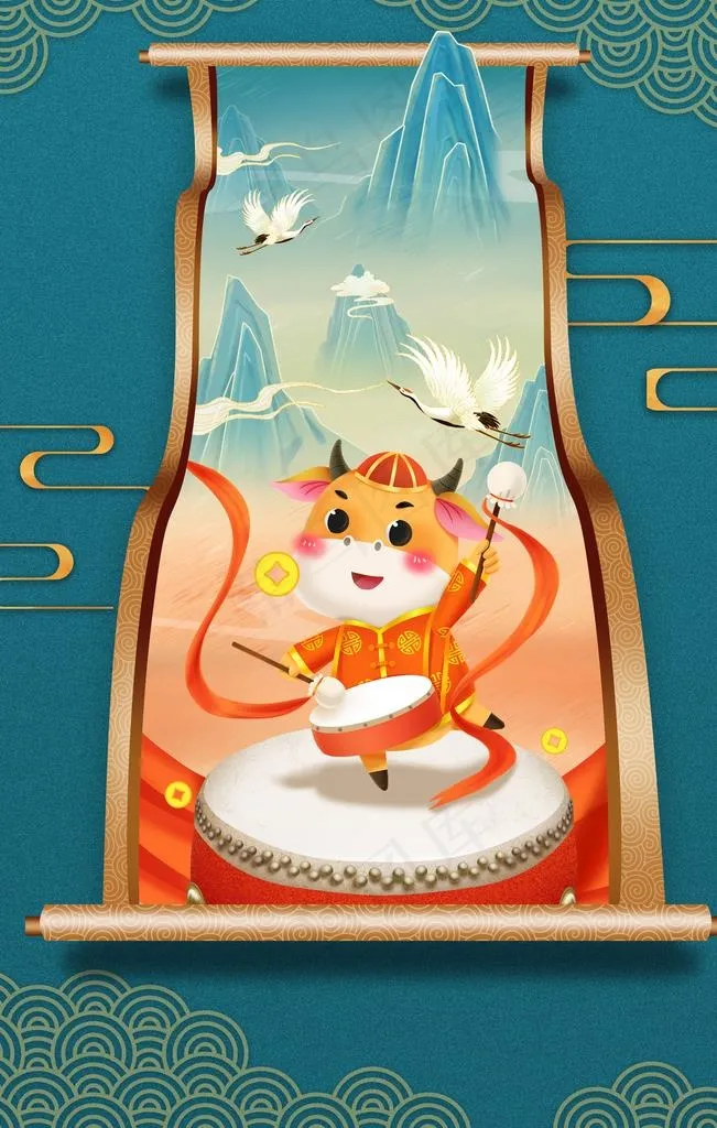 元旦背景图片