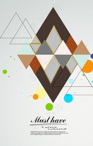 几何装饰画图片