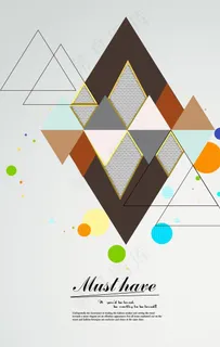 几何装饰画图片 几何装饰画图片