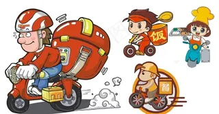 卡通送餐员图片
