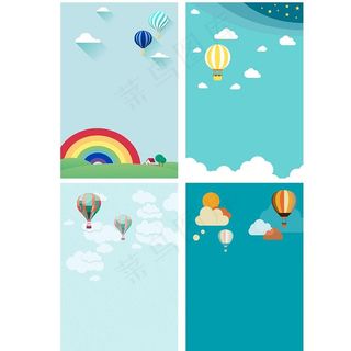 卡通蓝天白云背景图片