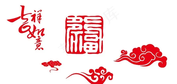 祥云矢量素材图片ai矢量模版下载