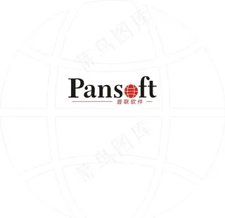 普联软件LOGO图片