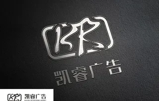 广告 LOGO图片