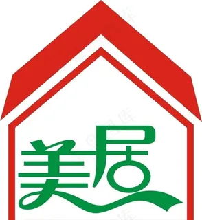 美居艺术字图片