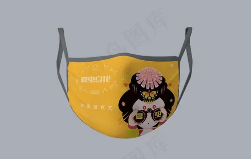 口罩样机图片